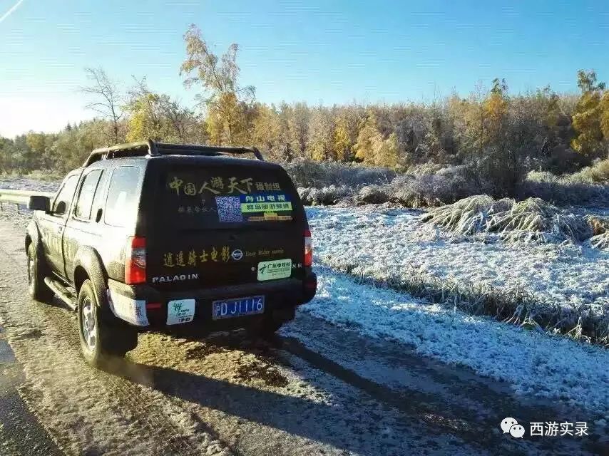 去乌克兰当志愿者能落户吗,乌克兰志愿兵