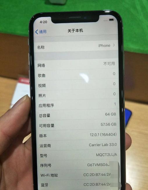 买新的苹果8plus还是二手iphonex,二手iphonex和全新iphone8plus