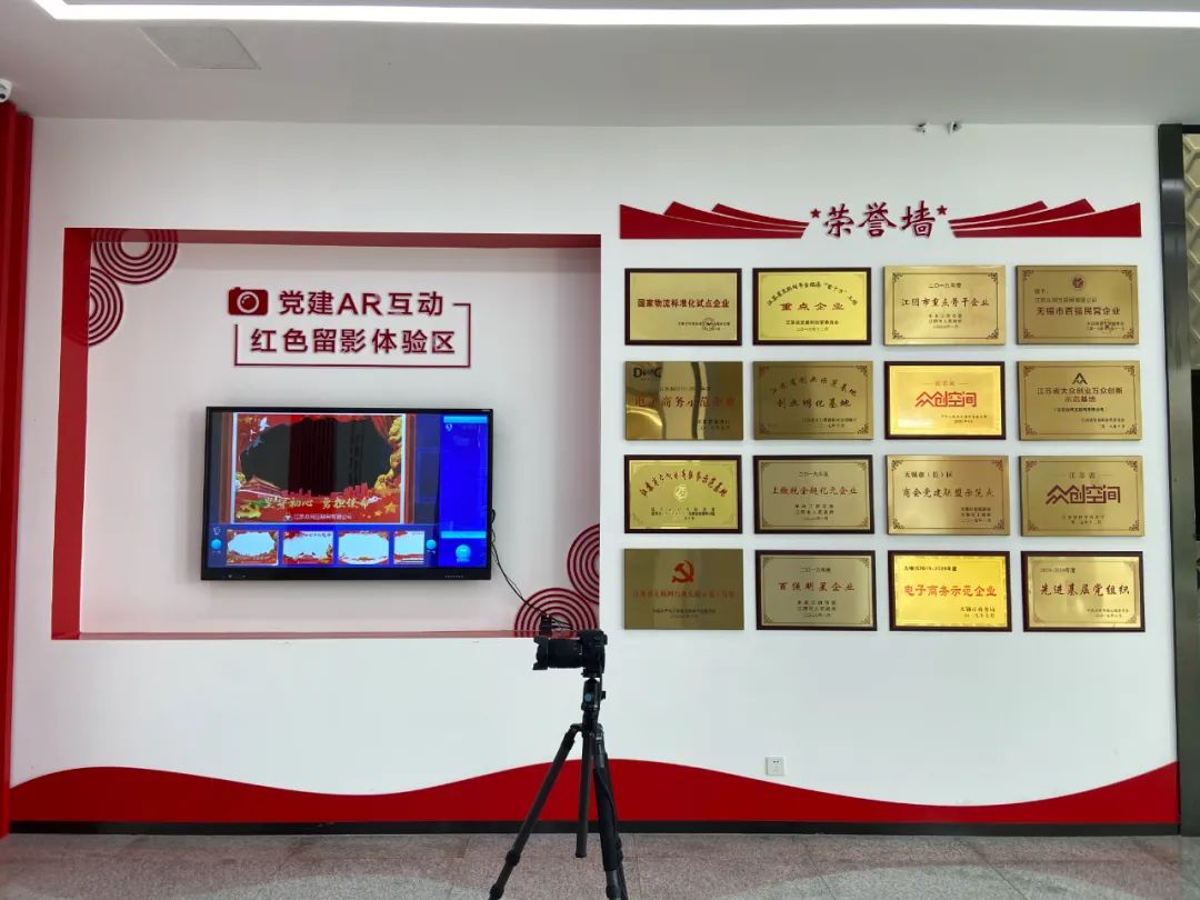 党建引擎助力企业发展,为企业发展装上党建引擎