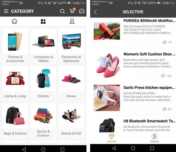 我在非洲做电商,警局捞人,选举乱局,精彩远不止于此