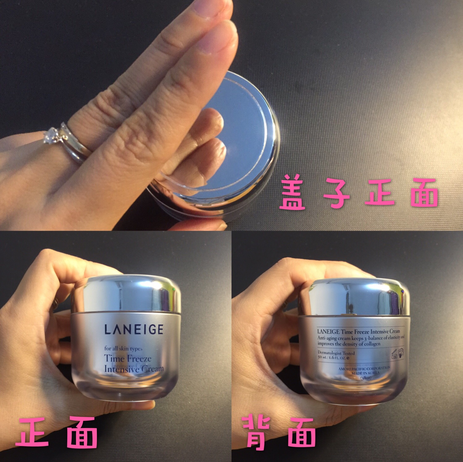 兰芝抗皱紧颜面霜,兰芝精华抗皱紧致抗衰老