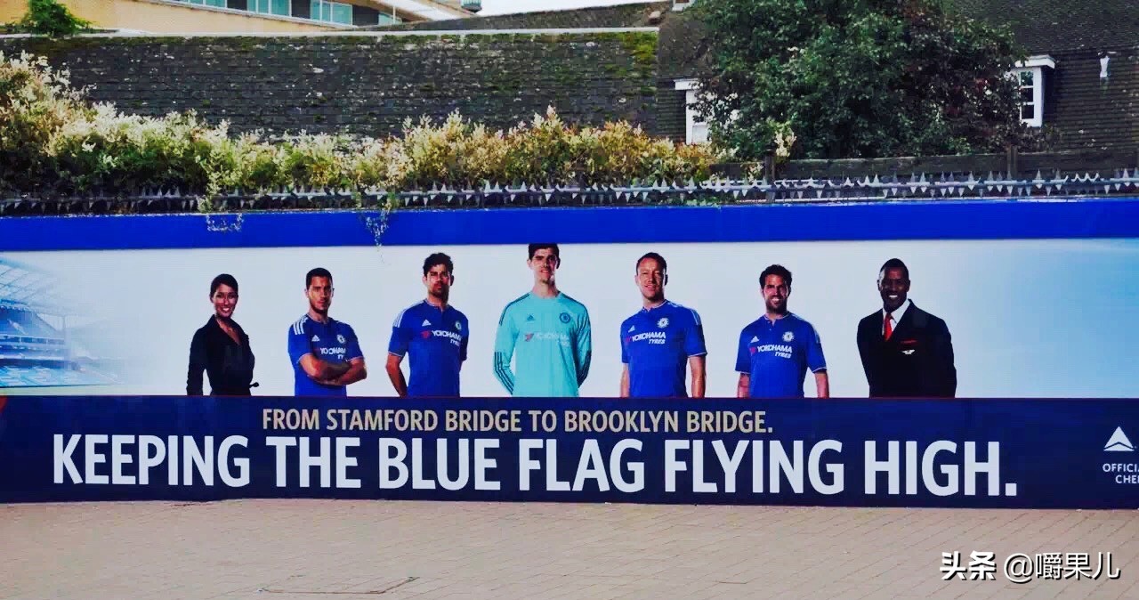 一只狗引发的百年传奇，探访切尔西队的斯坦福桥球场