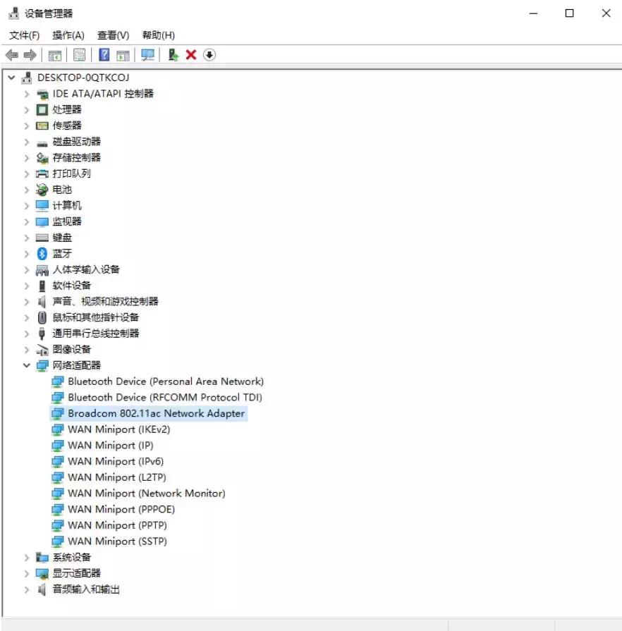 苹果安装win7bootcamp怎么使用,苹果安装bootcamp