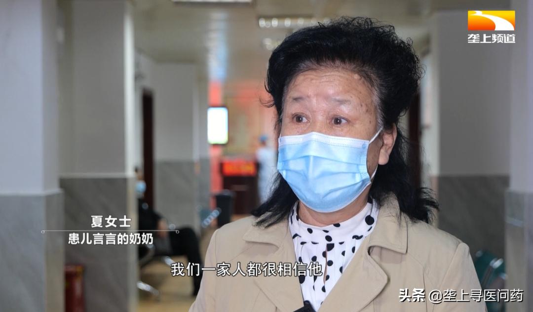 匠医|术贵乎精一生儿医——胡成群