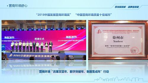 招商引资一般工作人员的做法思路,招商引资工作方案的指导思想