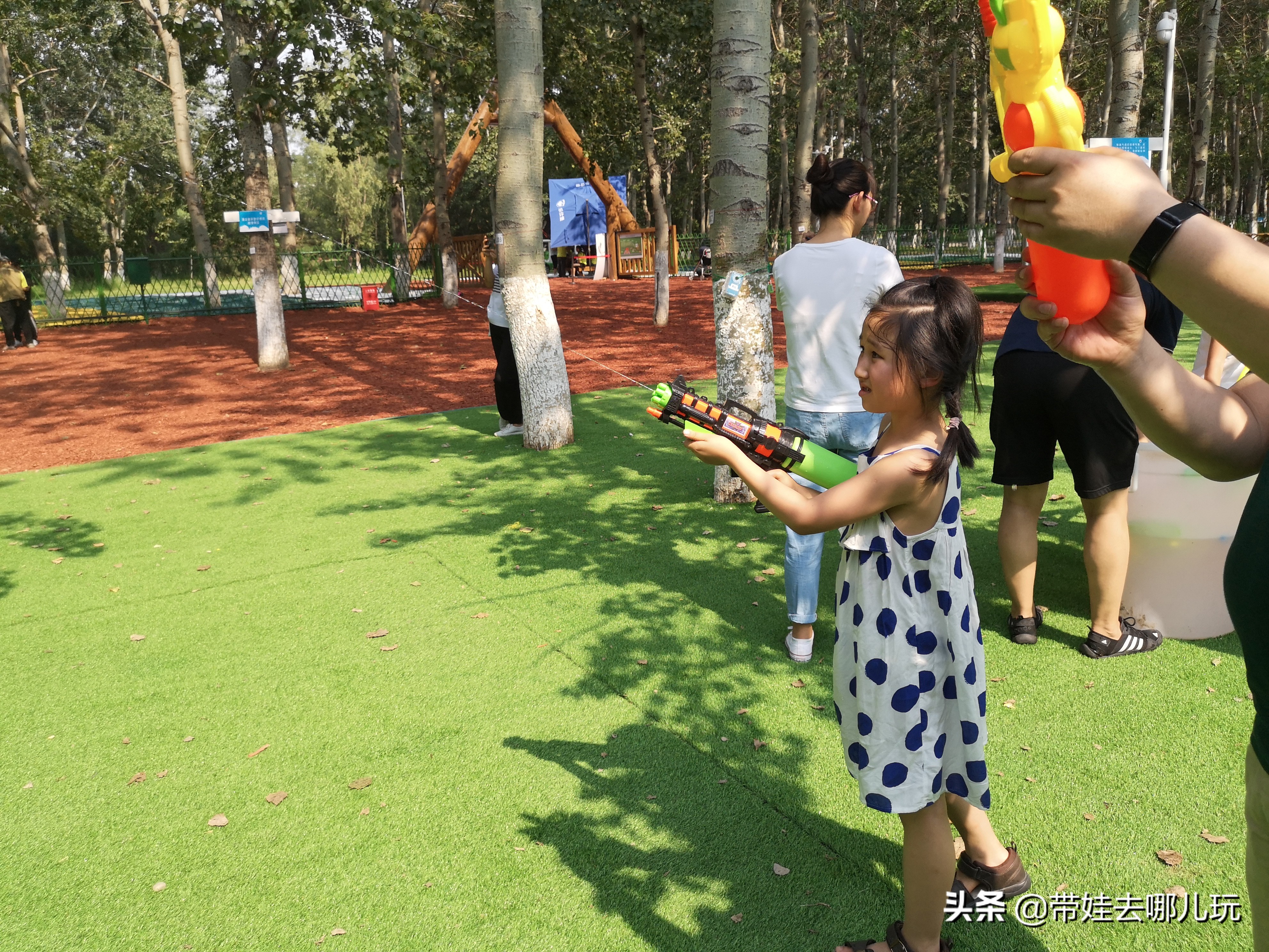 奥森北园足球场,奥森公园北园足球场