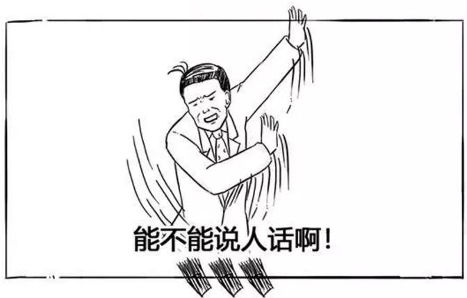 腰间盘突出别发愁记住3个技巧,专家告诉你腰间盘突出该怎么解决