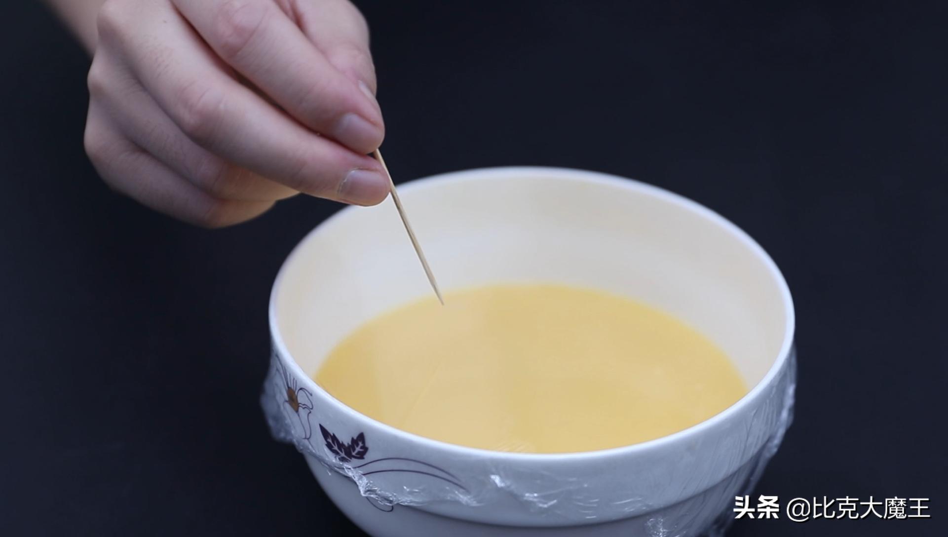 不一样的水蒸蛋细嫩爽滑老少皆宜,鲜嫩爽滑的水蒸蛋做法是什么呢