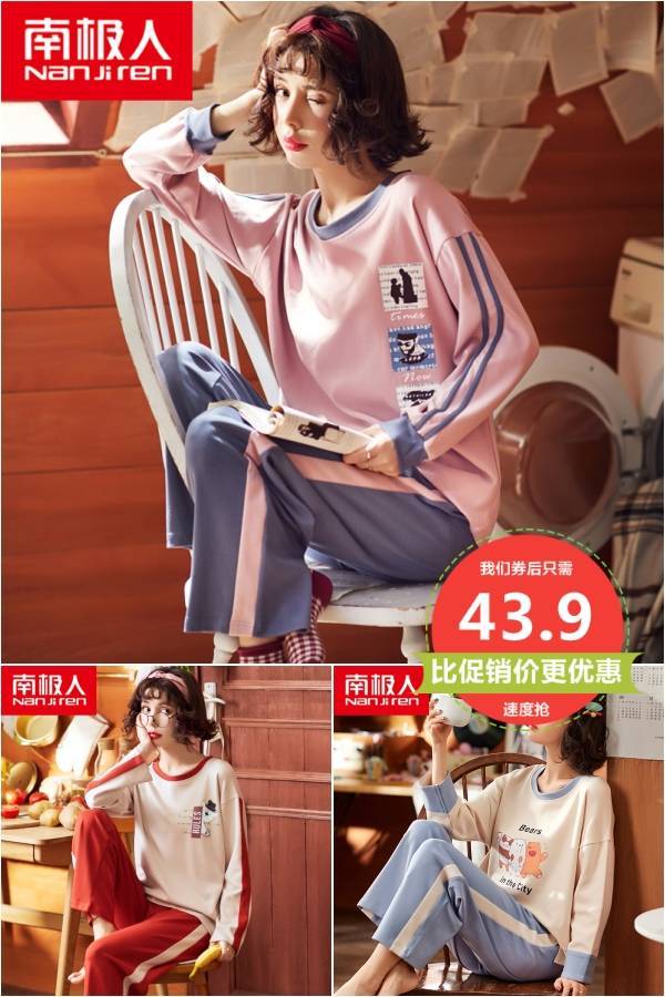 淘宝特价优惠券汇总,淘宝38节天猫优惠券