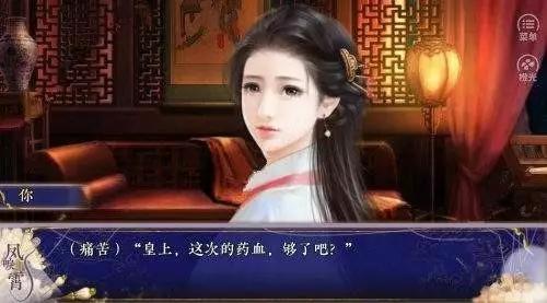 鏈嬪弸浣犲惉璇磋繃,鏈嬪弸浣犲惉璇磋繃鑻忛粠涓栧悧