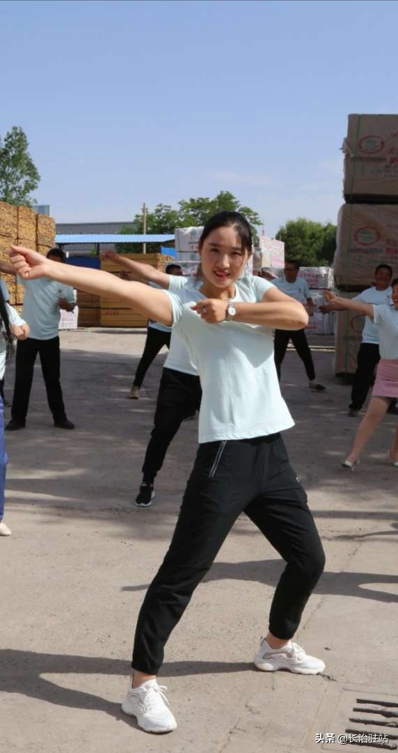 灞辫タ鏃鸿揪鍏徃,灞辫タ鏃鸿揪瀹炰笟闆嗗洟鏈夐檺鍏徃