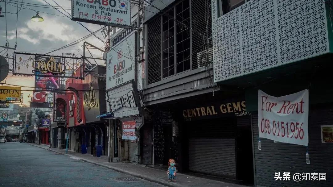 芭提雅鬼城视频,泰国芭提雅鬼城