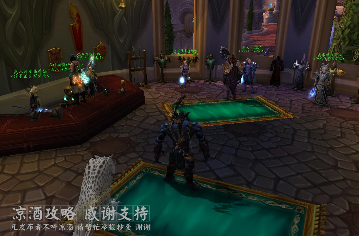 魔兽世界9.2小号50级后装备提升,魔兽世界大号带小号经验