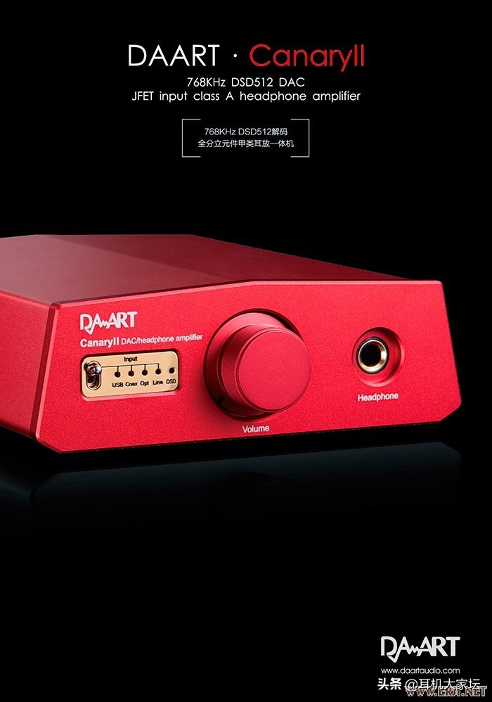 2021上海hifi耳机展,2019年7月耳机展