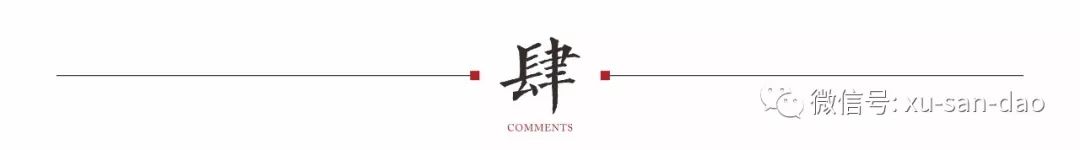 预言2025西咸房价,西咸的房价大概是多少