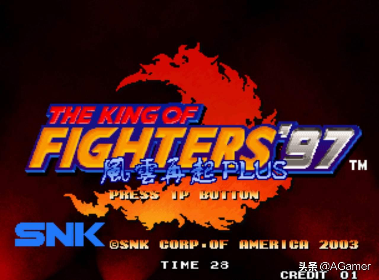 不灭神话,当年街机厅的十大冷门游戏