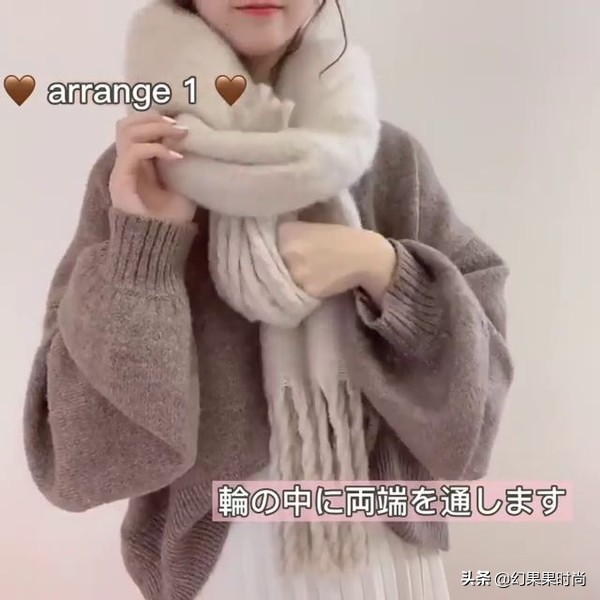 围巾系法麻花结,围巾的各种围法日系蝴蝶结
