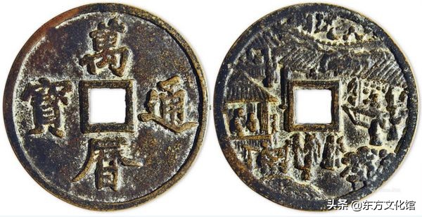 杏花村唐宋元明清系列价格,唐宋元明清古钱币价格一览表