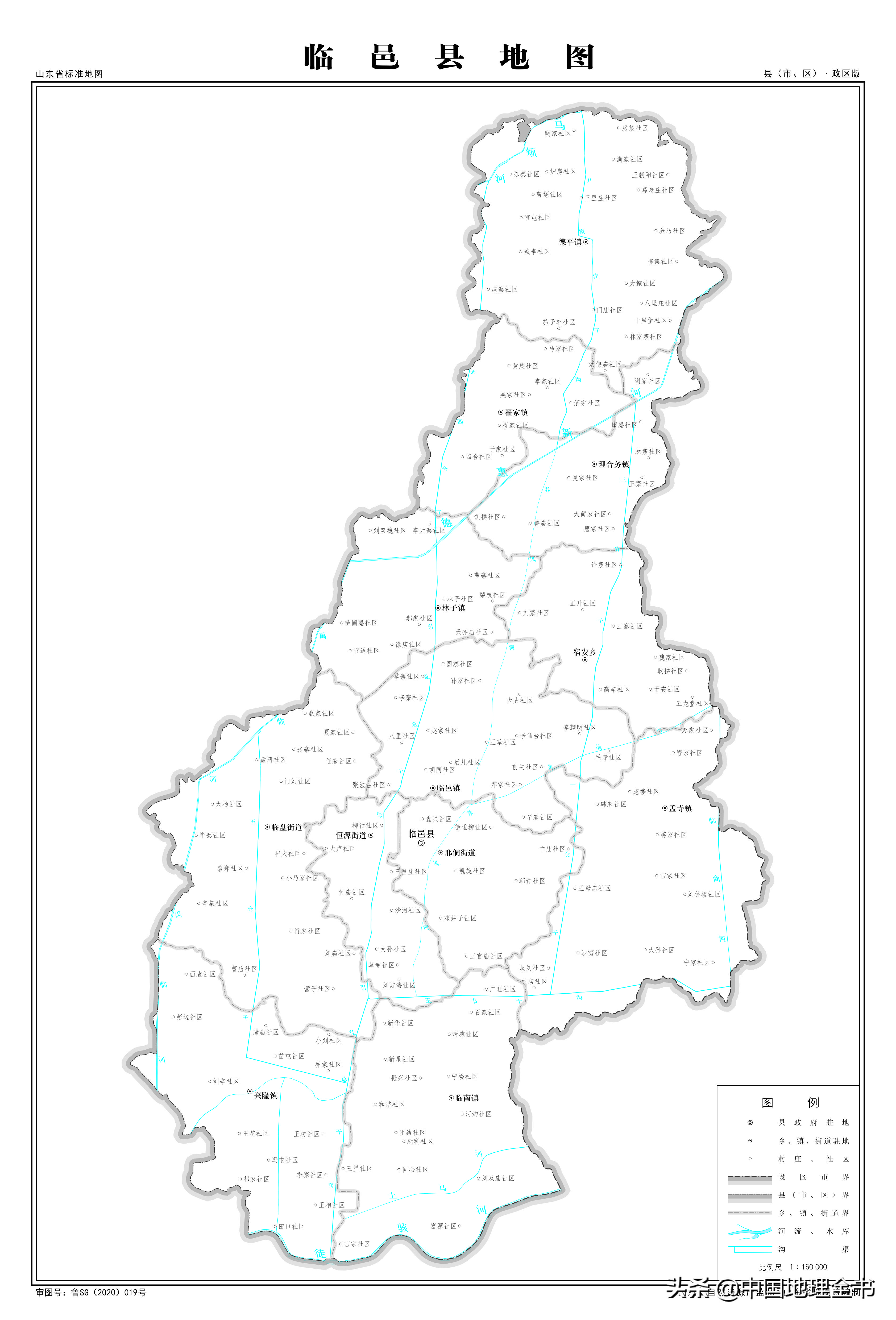 临邑县地理位置概况,山东省德州市临邑县简介