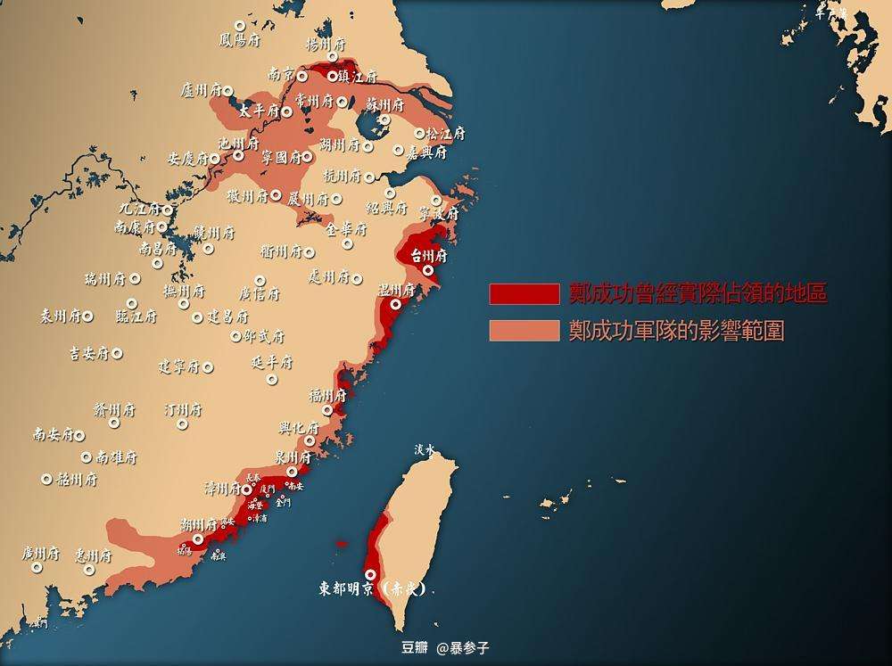 明朝实行朝贡贸易的原因,明朝的朝贡贸易是指哪一事件