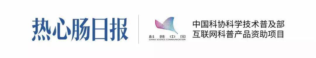 农科院GUT报道：褐藻寡糖或改善菌群，提高精子质量