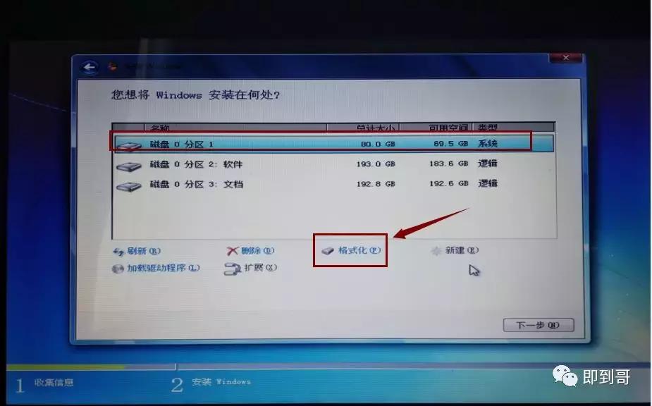 微软官网制作win10u盘怎么用,微软官方系统u盘制作方法