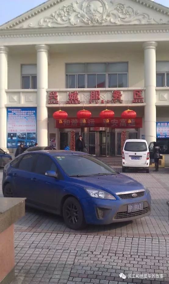 车评福克斯,万元玩车福克斯