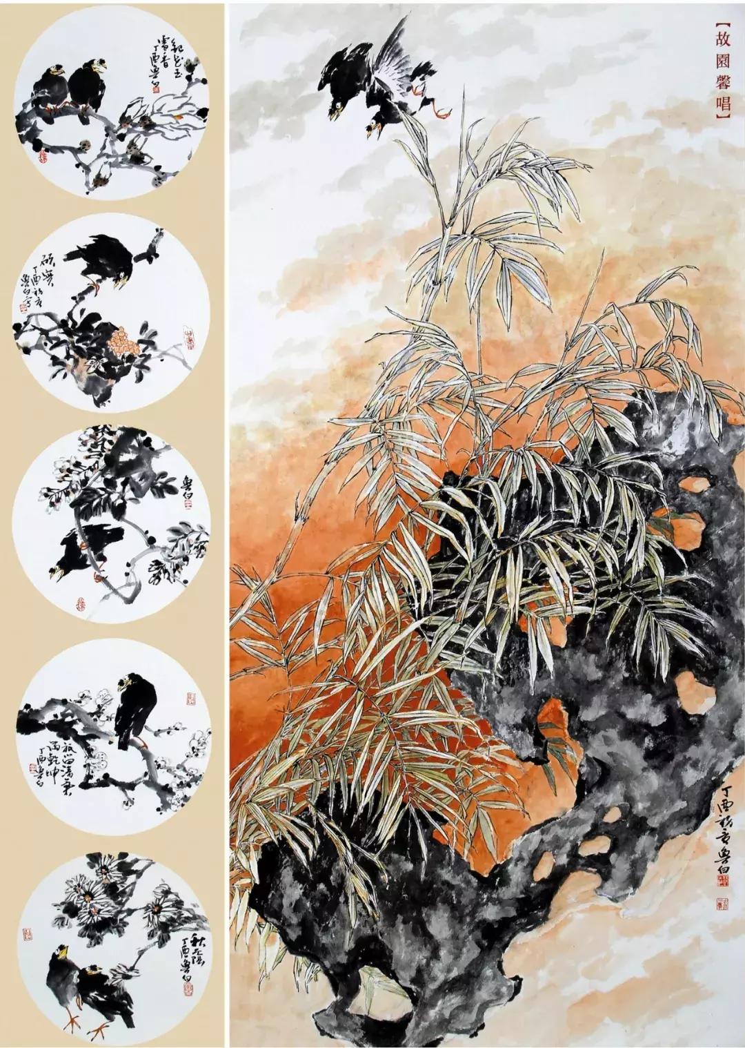 徐鲁白：画一朵会唱歌的花