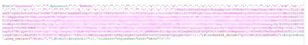 黑客大军进攻超利贷：弄瘫平台，勒索数字货币，偷走百万条数据