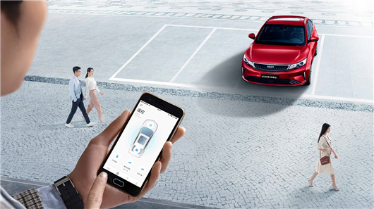 第4代帝豪说明书,第4代帝豪提车视频