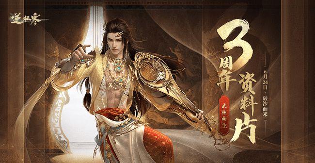 离异奶爸失业后为抚养女儿上学,六开逆水寒搬砖,一周赚一年学费