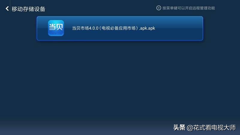 2022世预赛中国对阵澳大利亚,世预赛12强赛再战澳大利亚