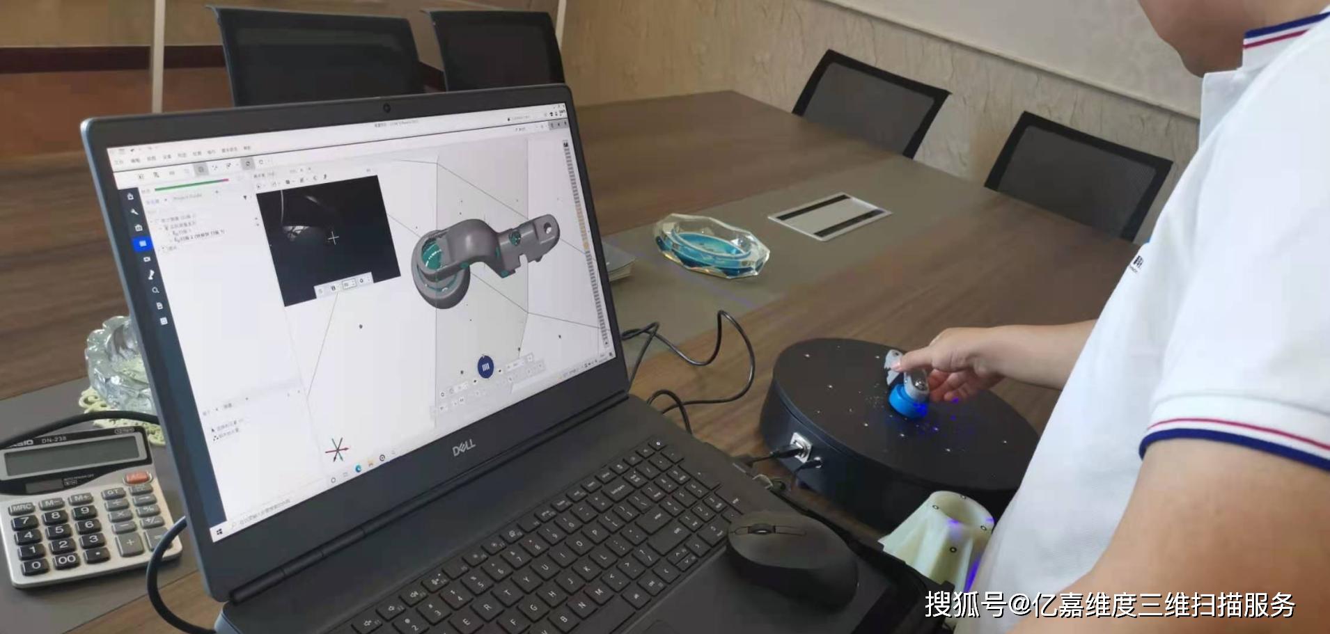 工业产品质量检测专业,工业产品质量检测评价