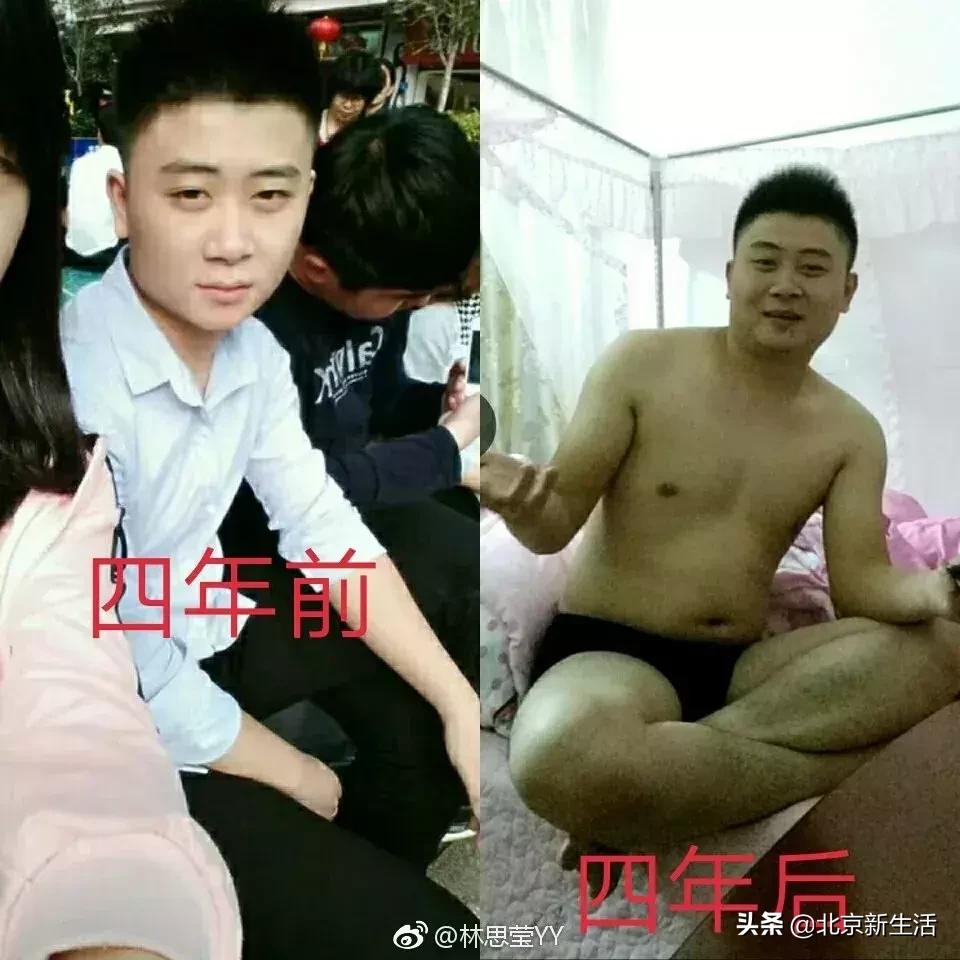 结婚前后老公的变化对比图,盘点男友结婚前结婚后的长相