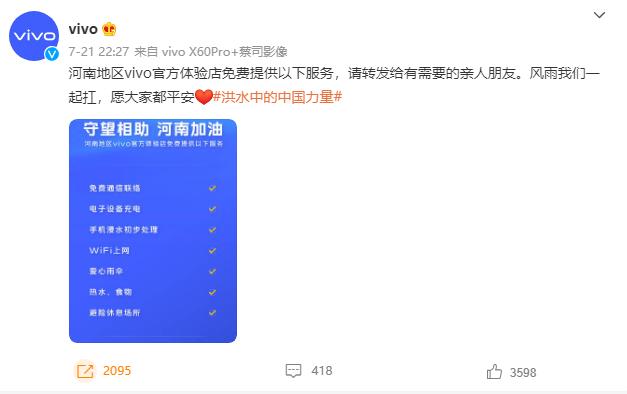 华为手机进水教你一招20分钟复原,手机进水导致声音变小了怎么处理