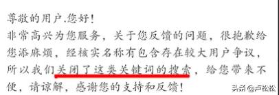 影视公众号运营,推荐一个公众号大概多少钱