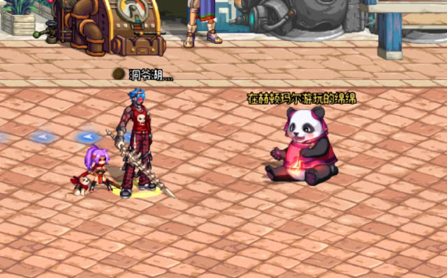 阿拉德编年史征服者卡西利亚斯,dnf编年史视频