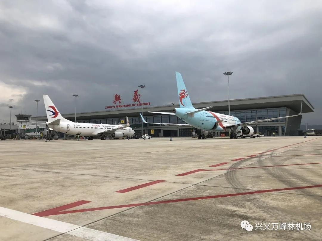 兴义机场什么时候恢复深圳航线,兴义机场冬季航线