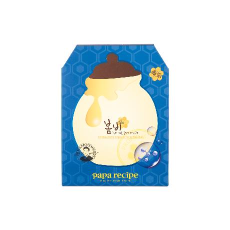 熬夜爆痘急救好物,熬夜好物推荐女生用