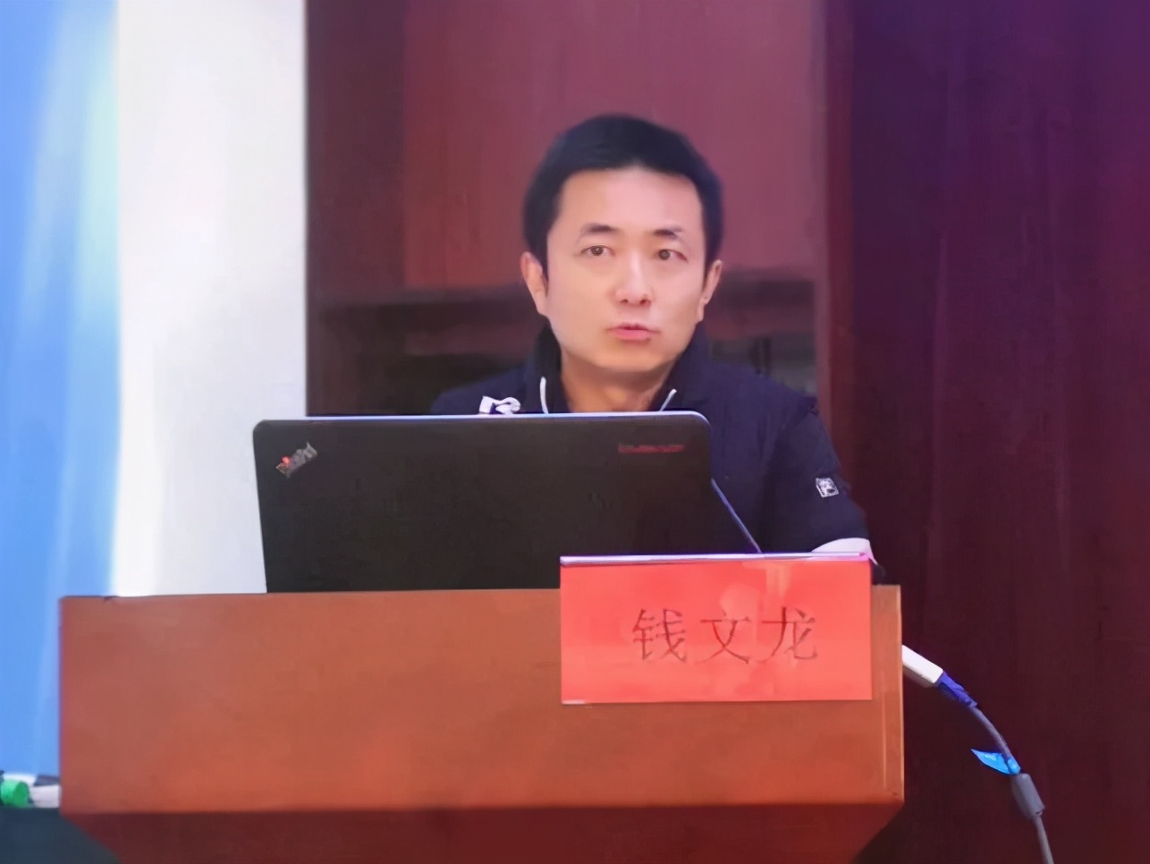 男性健康中医男科医学科普,中国男性健康科普专业委员会主题