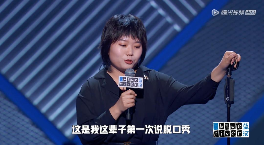 她最性感的地方，也不是大腿啊