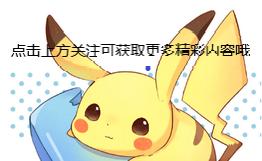 猎人打牧师怎么打,猎人牧师最强打法