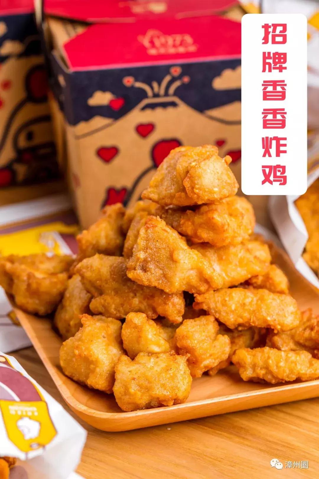 古城这家店很小，但鸡炸得好