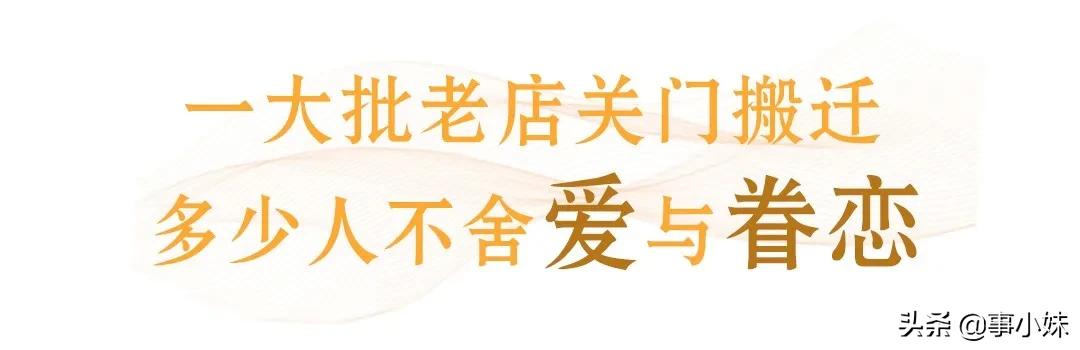 科华北路美食,科华北路美食攻略