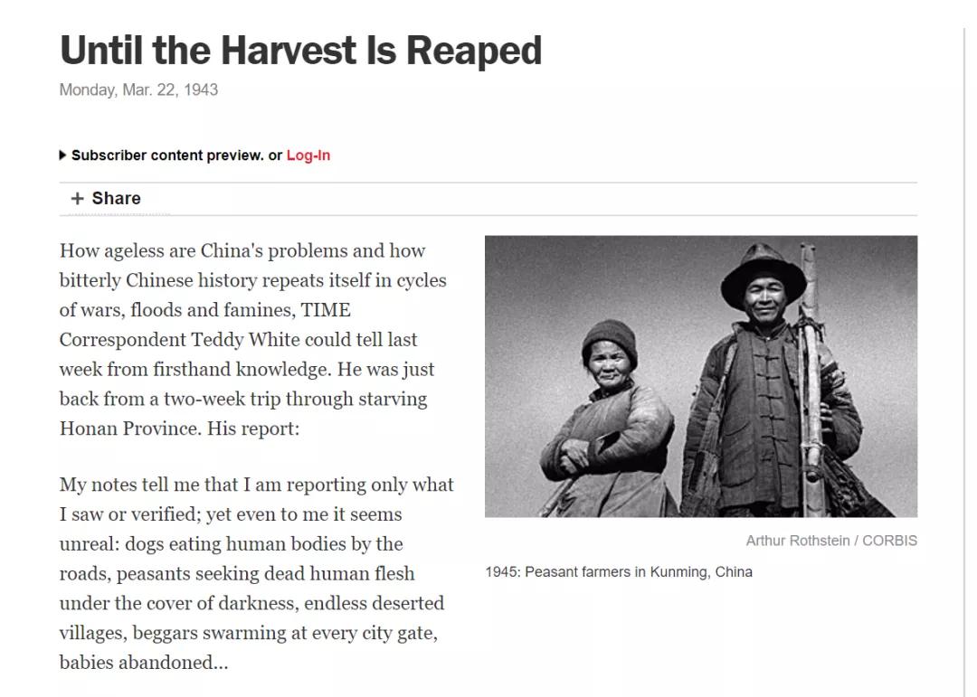 特朗普和谁一个政党,特朗普和美国将领