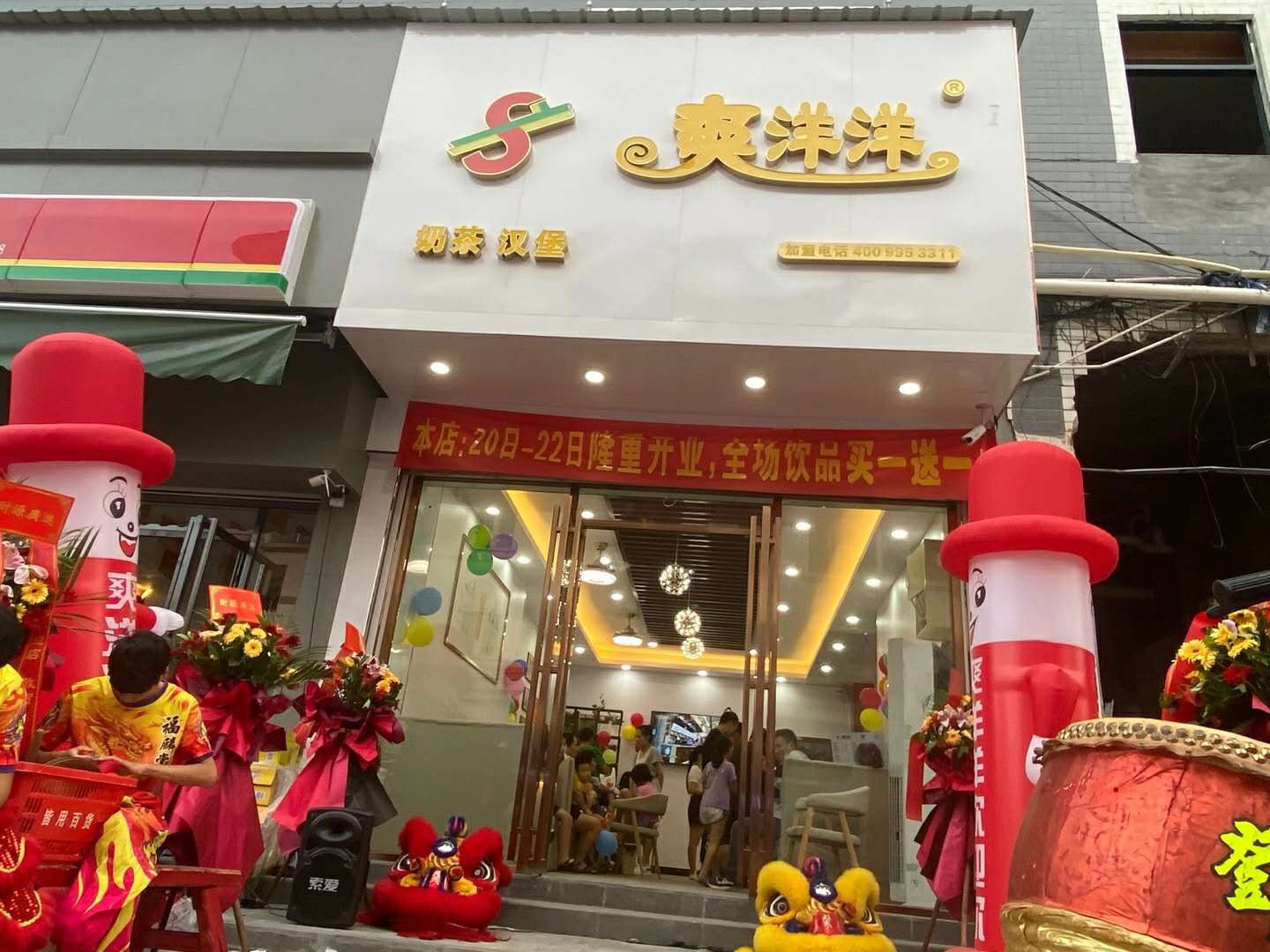 开奶茶店设备一般需要多少钱,奶茶店设备全套价格表