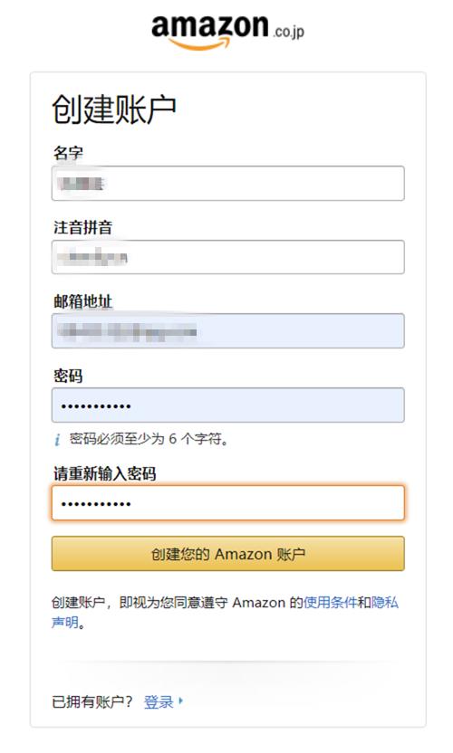 日本买纸尿裤攻略,日亚纸尿裤攻略