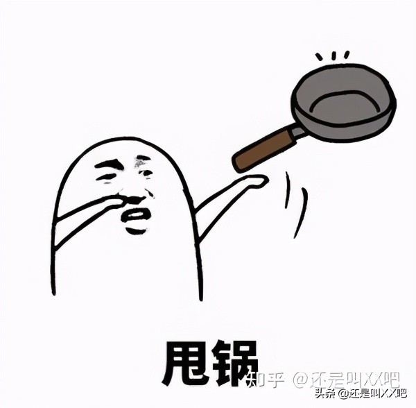 境外*华反**敌对势力拉拢内地学生内幕