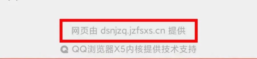 点开来我都惊了！这豪横红包一抢就是上百元