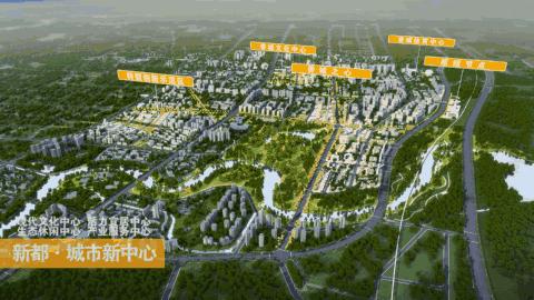 成都太古里城市设计,成都太古里设计方案